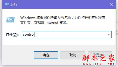 win10锁屏后怎么继续运行程序  win10锁屏后程序运行的设置方法