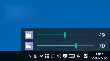 Win10专用音频工具Ear Trumpet下载：支持单应用调节