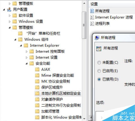 Excel SwiffChart快速制作精美的图表