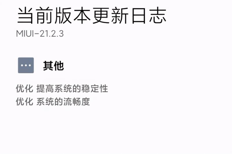 Win10 12个版本有什么不同 7年12个大版本更新内容汇总