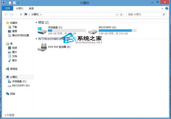 Windows8磁盘损坏无法读取打不开D盘如何解决