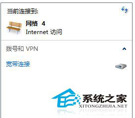 WindowsXP笔记本断网后一直都连接不上要等很长时间