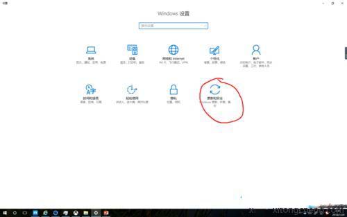 win10自带录像软件无法录像怎么办?