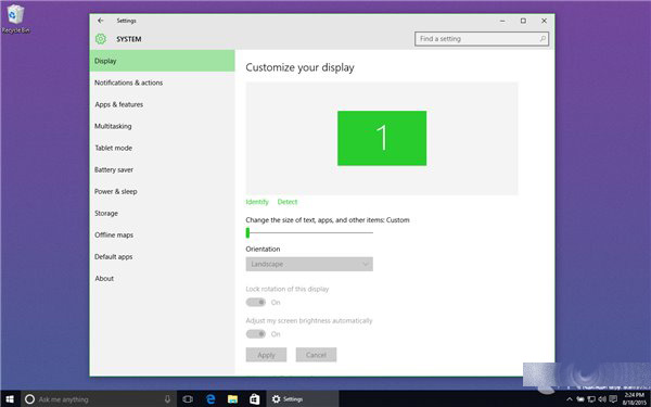 Win10预览版10525安装运行  标题栏更加美丽