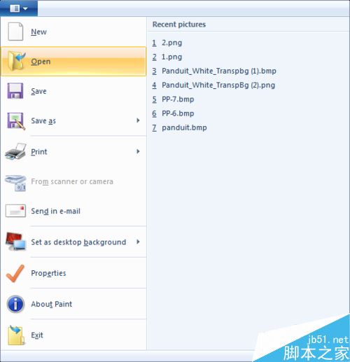 win7如何使用系统自带工具修改bmp图片大小？