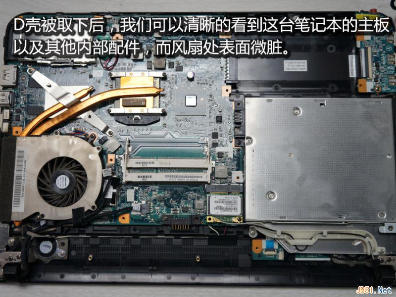 索尼E系列笔记本拆机清灰图文教程