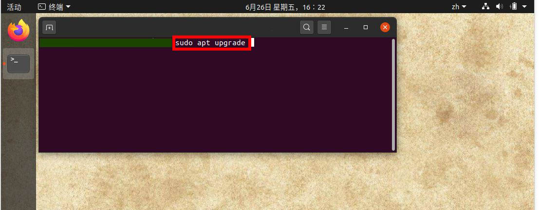 ubuntu20.04系统中apt无法补全命令怎么办?