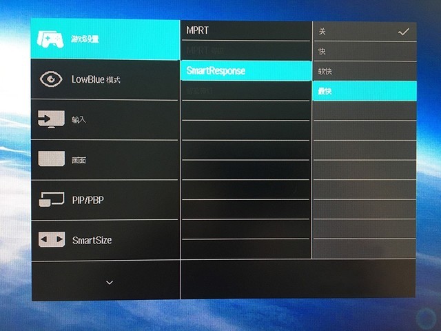 飞利浦292E2值得入手吗?飞利浦292E2显示屏详细图文评测