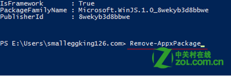 windows8安装Metro应用提示无法安装成功的原因分析及对策