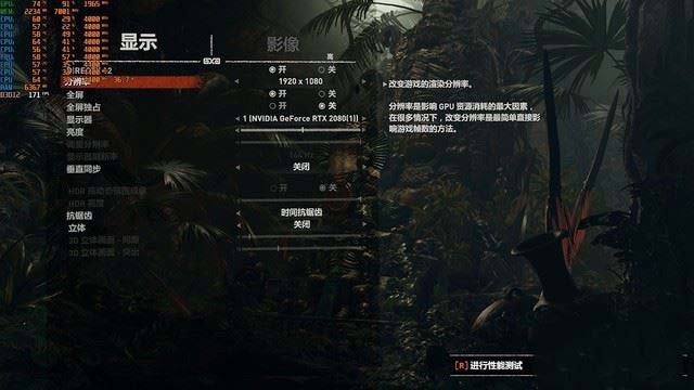 Alienware Area-51m值得买吗 Alienware Area-51m笔记本评测