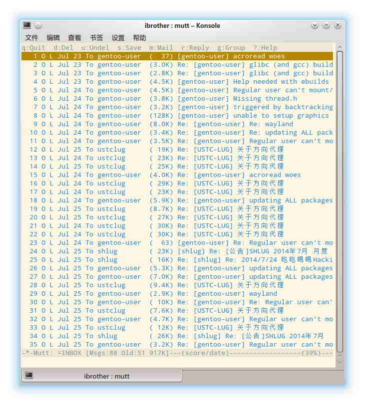Linux系统中安装配置Mutt来作为Gmail客户端