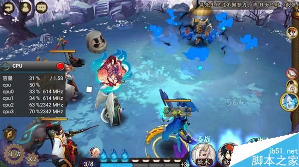 CPU和GPU到底谁更牛?麒麟960对决骁龙821