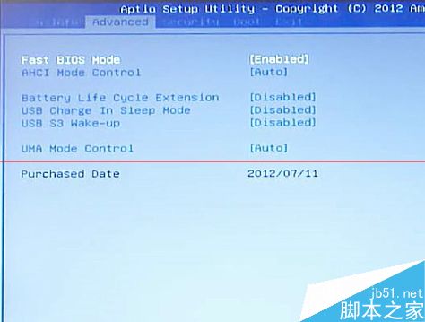 三星笔记设置U盘热启动键无效的解决办法