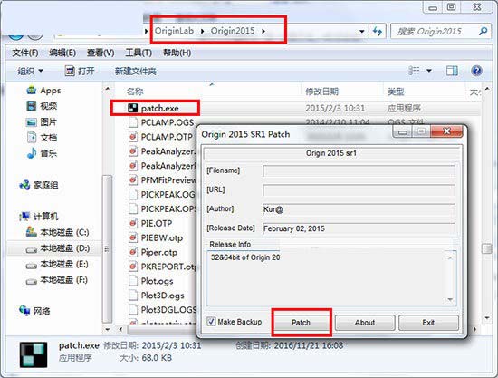 OriginLab OriginPro 2015安装+破解详细图文教程