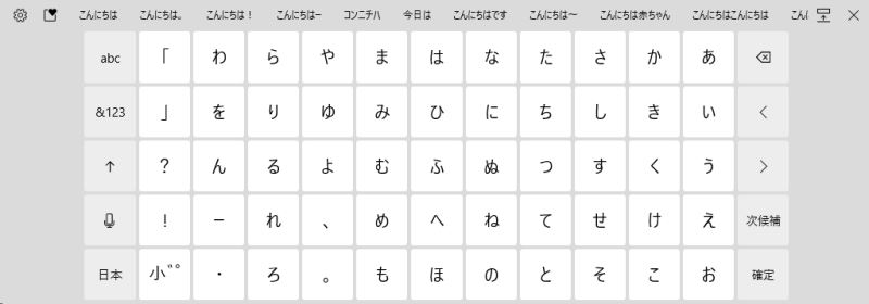Win10 Build 21364 预览版正式更新(附更新内容)