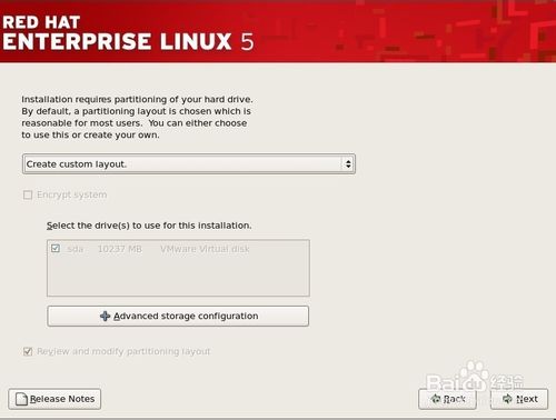 红帽RedHat Linux5系统安装指南