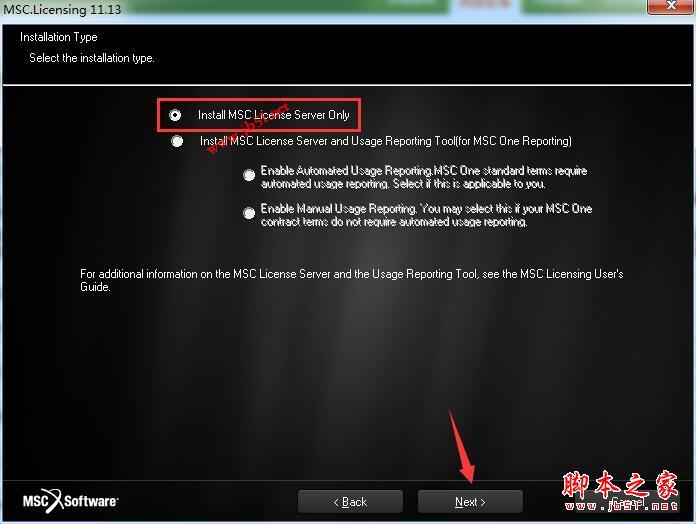 marc 2019 怎么激活？msc marc 2019 64位中文授权激活安装教程(含下载)