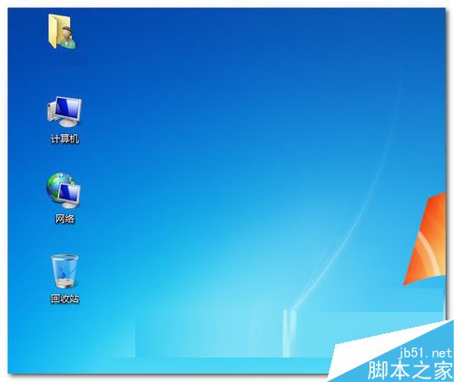 Win7桌面上怎么显示计算机图标？Win7桌面显示计算机图标的方法