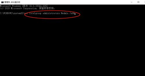 Win10上的Xbox Game bar打不开怎么办