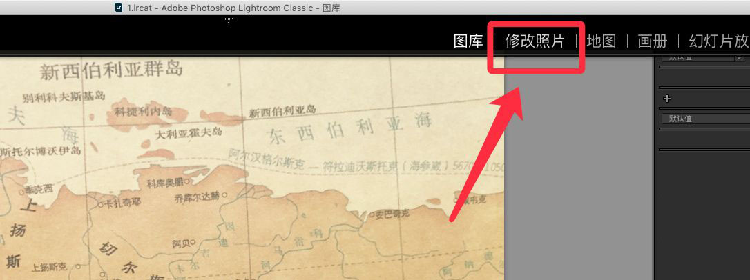 Lightroom照片中的噪点怎么去除? Lightroom去除噪点的技巧