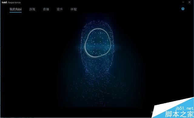 外星人Area-51m笔记本怎么样 外星人Area-51m笔记本上手体验及优缺点评测