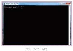 iPad平板电脑上常用Unix命令简单介绍