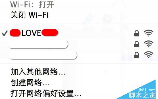 路由器被黑客蹭网后有什么危害？路由器被恶意陌生人连接后怎么办？