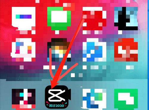 剪映怎么给左下角广告水印添加模糊效果? 剪映广告模糊技巧