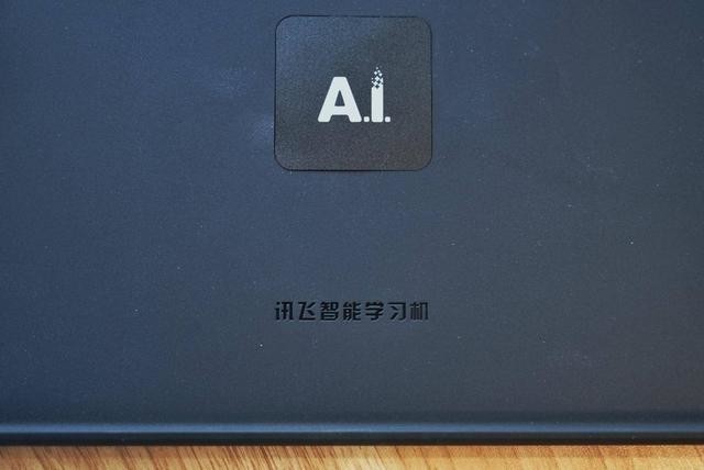讯飞智能学习机X2 Pro值得买吗 讯飞智能学习机X2 Pro全面评测