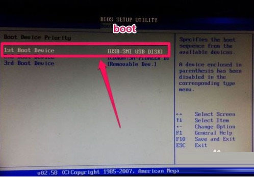 老毛桃启动u盘怎么用如何制作 老毛桃启动U盘制作详细图文教程
