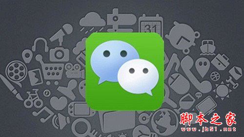 微信小程序怎么样？微信小程序部分软件就是"阉割版App&rdquo;