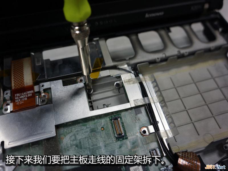 ThinkPad笔记本拆机更换风扇图文教程