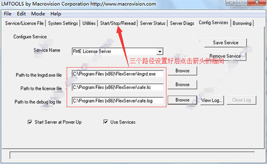 FME Desktop/Server 2017 AMPED破解版安装教程(附破解文件)