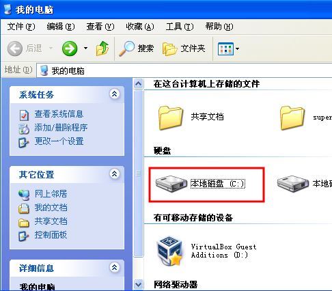 linux reader怎么使用?linux reader的使用教程