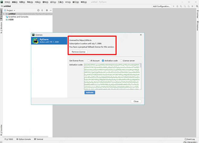 Pycharm怎么破解？Pycharm2018-2020汉化激活破解详细教程(附汉化包)