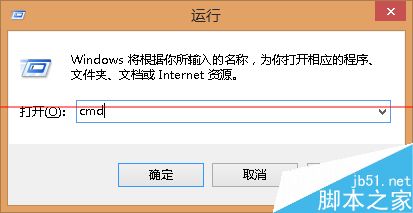 电脑一直提示未连接到internet怎么办？