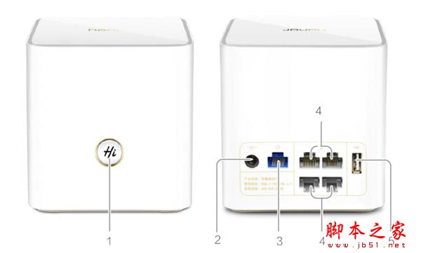 荣耀盒子如何连接荣耀路由Pro的wifi?