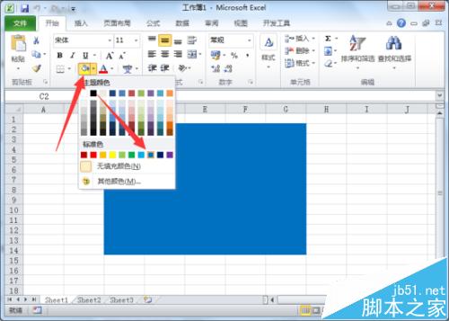 Excel2010表格填充颜色后看不到网线格该怎么办?