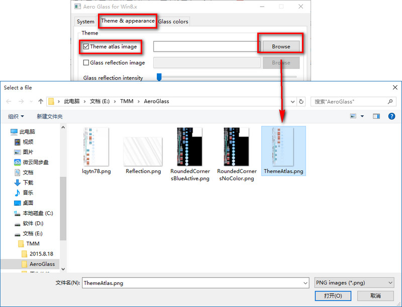 win10正式版怎么开启毛玻璃特效？win10正式版毛玻璃特效打开方法图解