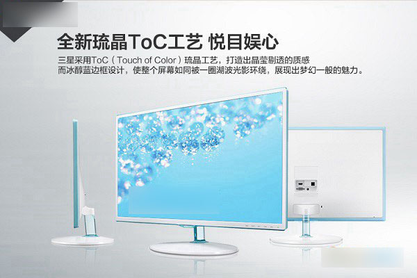 2016年电脑显示器多大合适？8款23英寸大屏显示器推荐(图文)