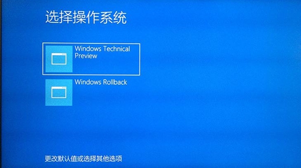 win10技术预览版build 9926普通用户是否适合下载安装?