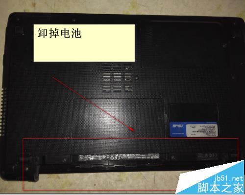 华硕X53B笔记本怎么拆机将机械硬盘换成SSD固态硬盘?