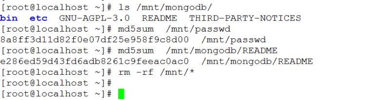 extundelete实现Linux下文件 文件夹数据恢复教程