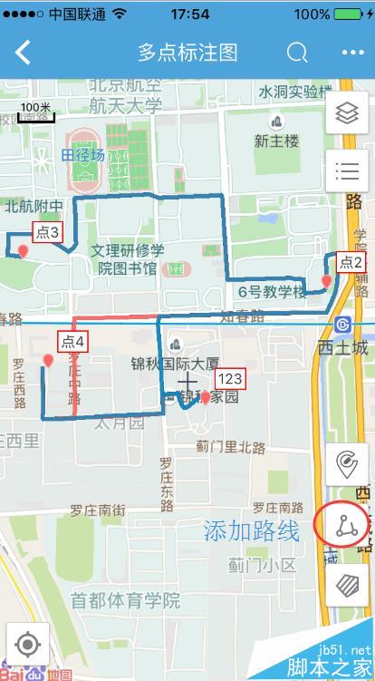 百度地图实现多点路线规划的详细教程