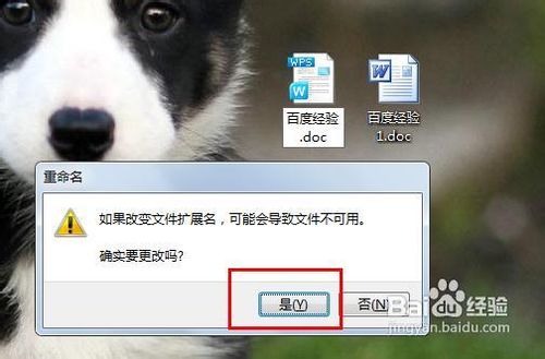 wps如何转换成word文档 wps转换成word两种简便方法介绍