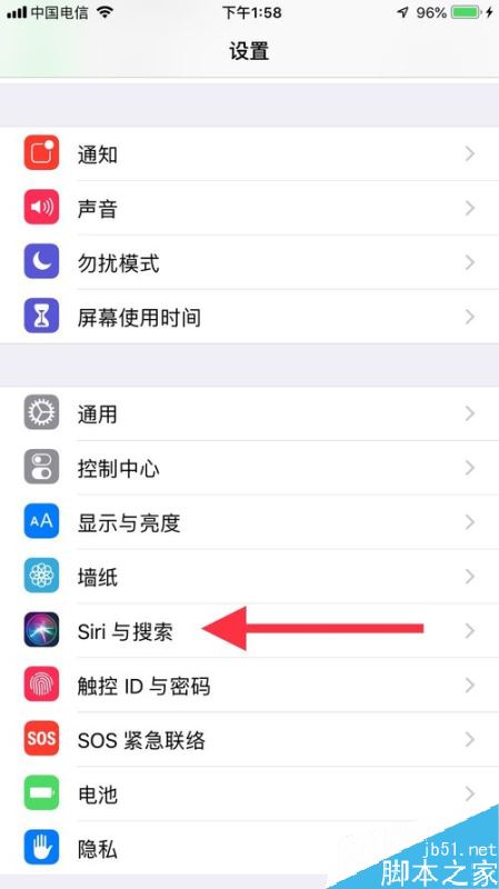 AirPods怎么改名？AirPods永久更改名称教程