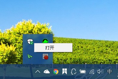 Win10创意者更新关闭SmartScreen筛选器的方法