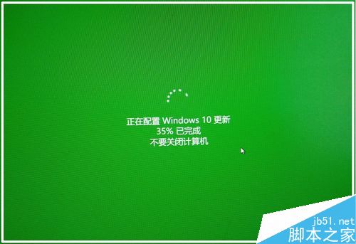 Win10 预览版14361版升级到14367版全过程图解