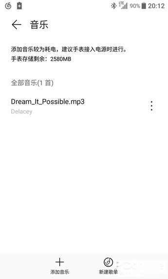 华为Watch GT 2评测:两周超长续航、支持早搏筛查、血氧饱和度监测