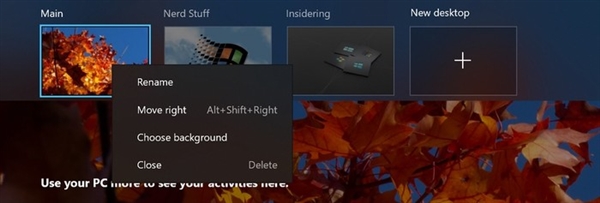 Win10 21H2更新了什么 Win10 21H2新增内容介绍